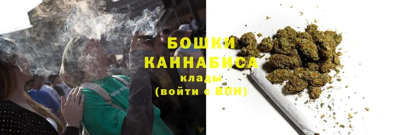 Каннабис White Widow  где можно купить   Когалым 